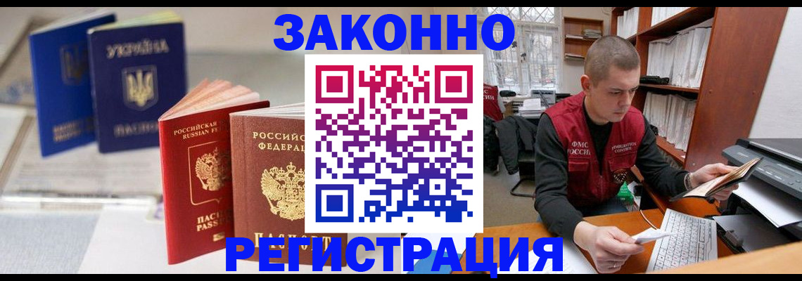 форма 3 в Семикаракорске